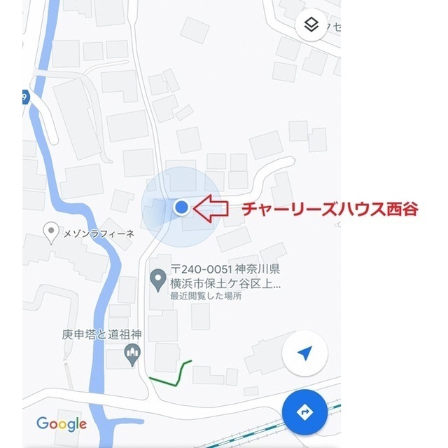 チャーリーズハウス西谷201号室 外観