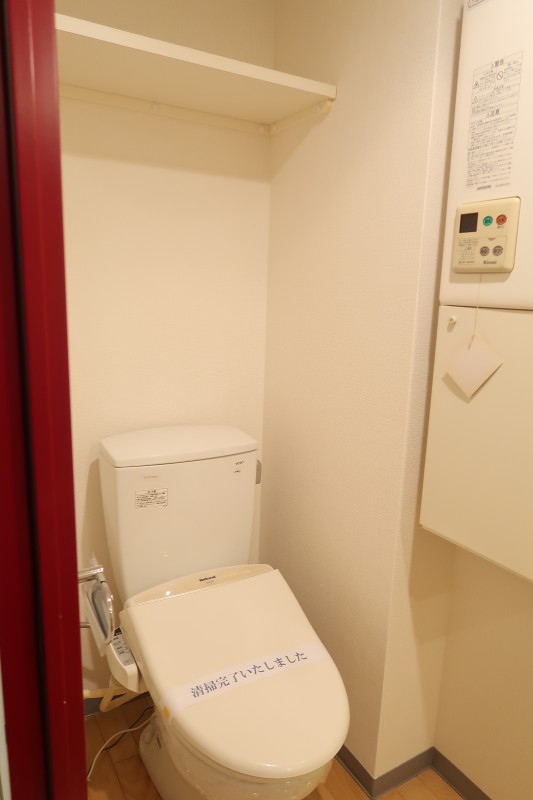 Ｂｒａｎｃｈｅ大森山王2階 トイレ