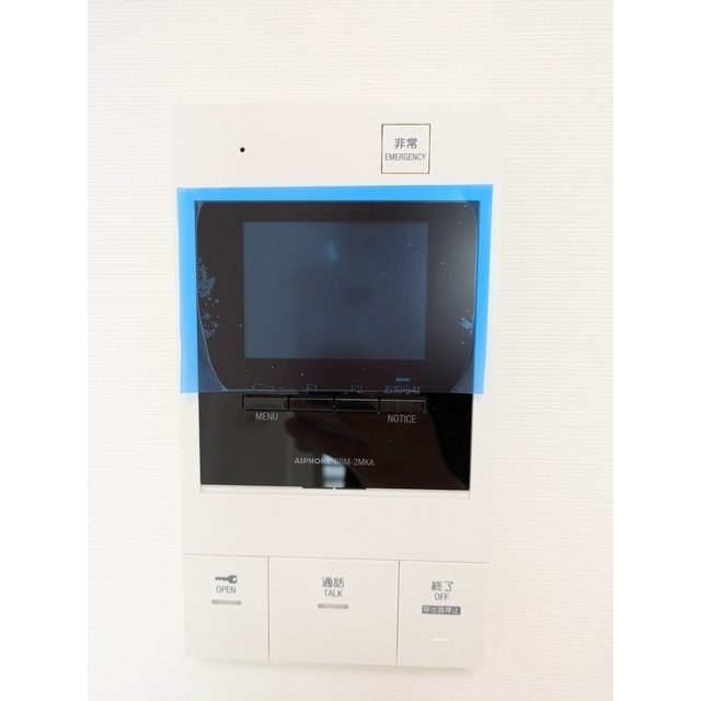 プレール・ドゥーク横濱子安403号室 部屋その他