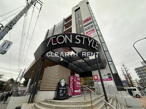 コンシェリア目黒本町 ＴＨＥ ＲＥＳＩＤＥＮＣＥ4階 【スーパー】イオンスタイル碑文谷まで1033ｍ