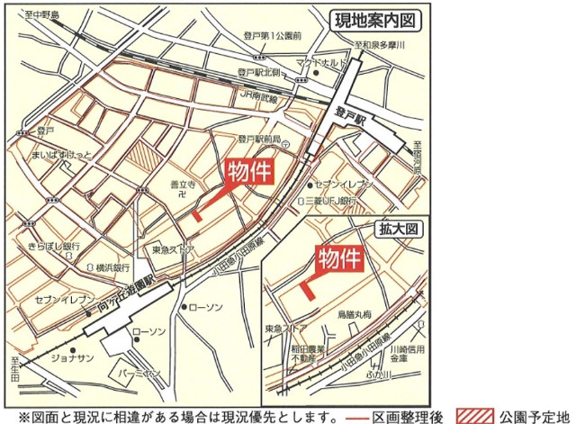 ユーフォリア9階 null