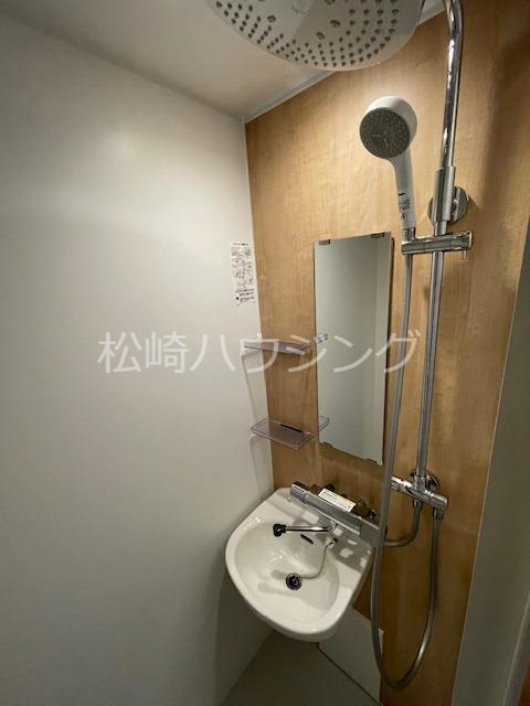 パールリッジ中野 お風呂