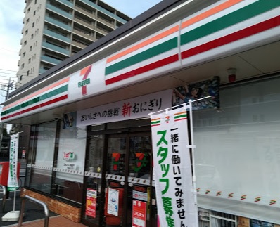 レオパレススラージュマン 周辺