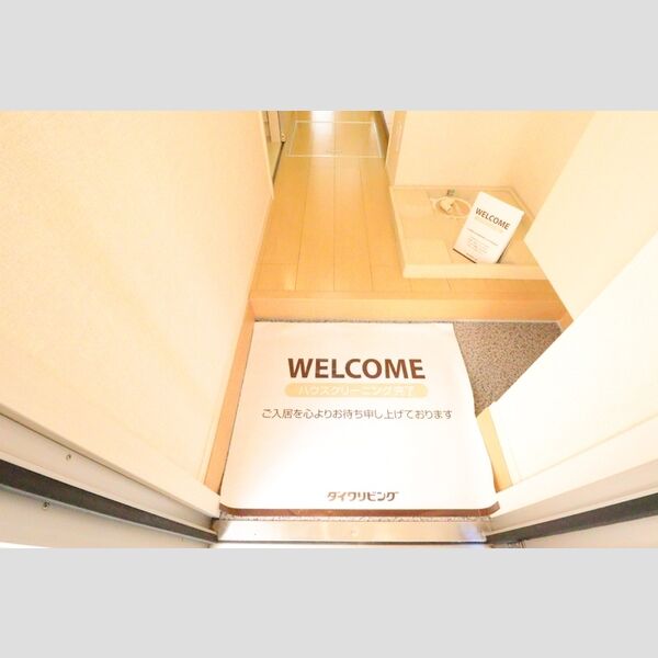 セジュールⅠ103号室 玄関