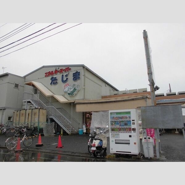 Tee　HAUS 　ティーハウス エネルギースーパーたじま南新小岩店まで283m