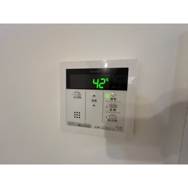 MQuarto港南台305号室 部屋その他