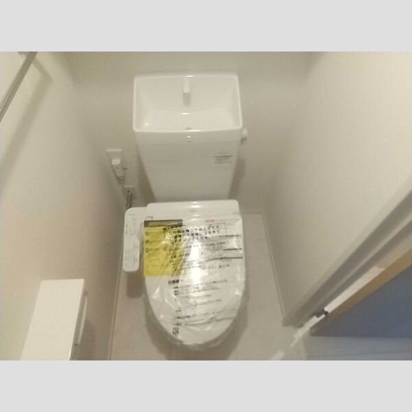 Willow日野 温水洗浄暖房便座