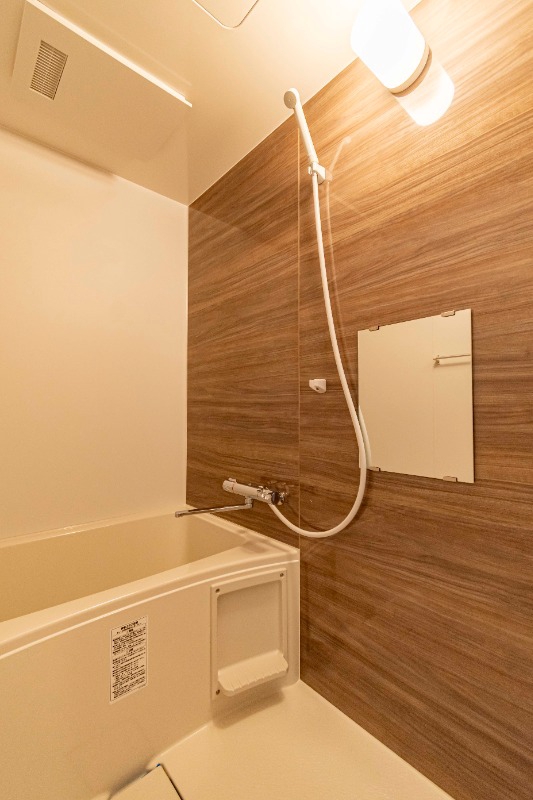 ライオンズマンション西横浜第16階 お風呂