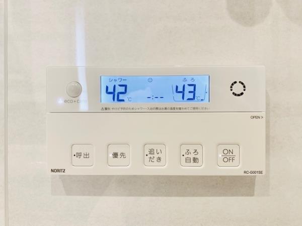 エミリブ東長崎7階 部屋設備