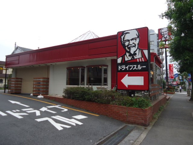 フィラーレパル ケンタッキーフライドチキン保谷店まで459ｍ