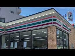 レオーネ清澄白河 【コンビニエンスストア】セブンイレブン 江東平野2丁目店まで181ｍ