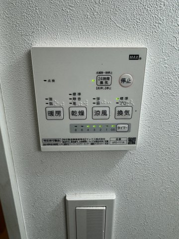 ベイルーム関内101号室 部屋設備