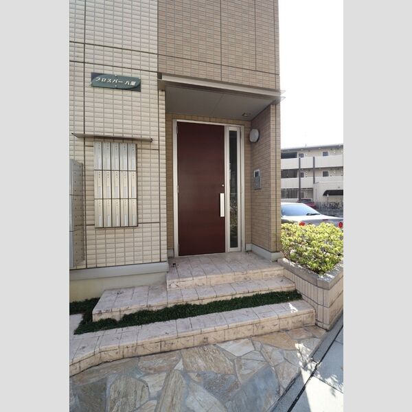 プロスパー八潮 エントランス