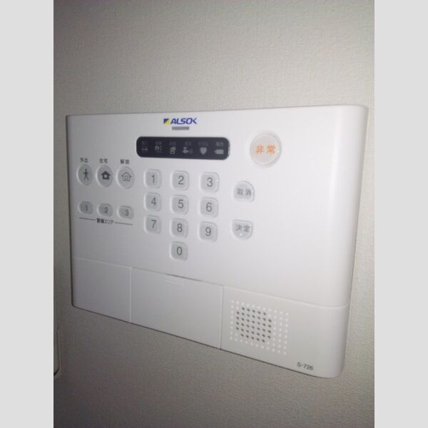 アグスター308号室 アルソックセキュリティ