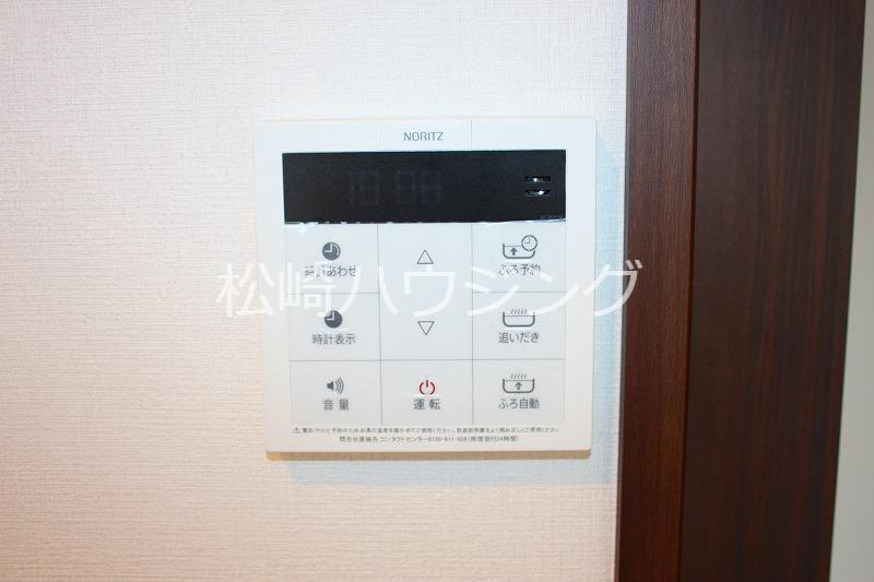 陽江4階 部屋その他