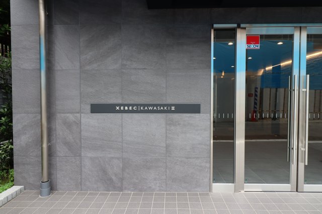 GENOVIA川崎Ⅲ0801号室 エントランス