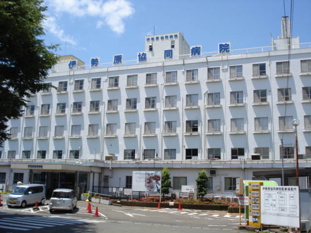 フローラリア 伊勢原共同病院まで350ｍ