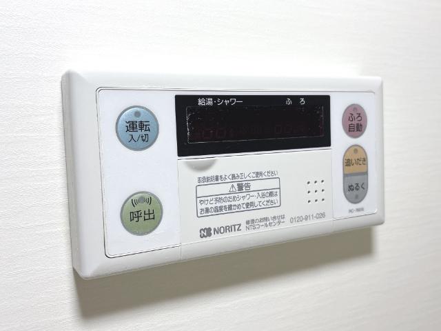 ロイヤルハイツ 浴室パネル