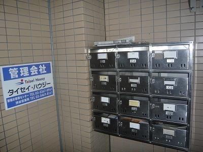 ロックハイツ100号室 同建物別部屋の参考画像