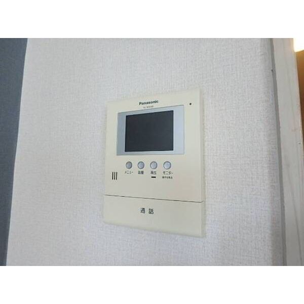 ジュネパレス我孫子第030204号室 部屋その他