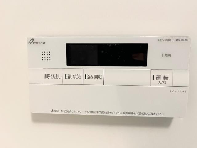 ラーバンコート大宮土屋201号室 浴室パネル