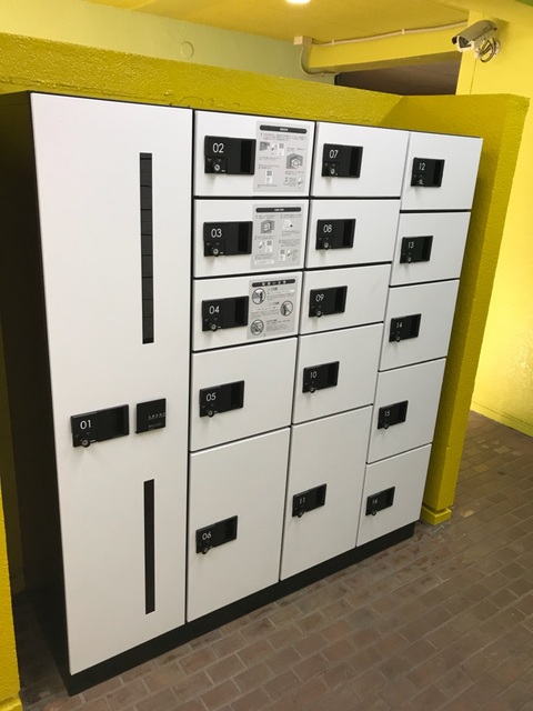 グリーンハウスＮｏ２0428号室 その他共有部分