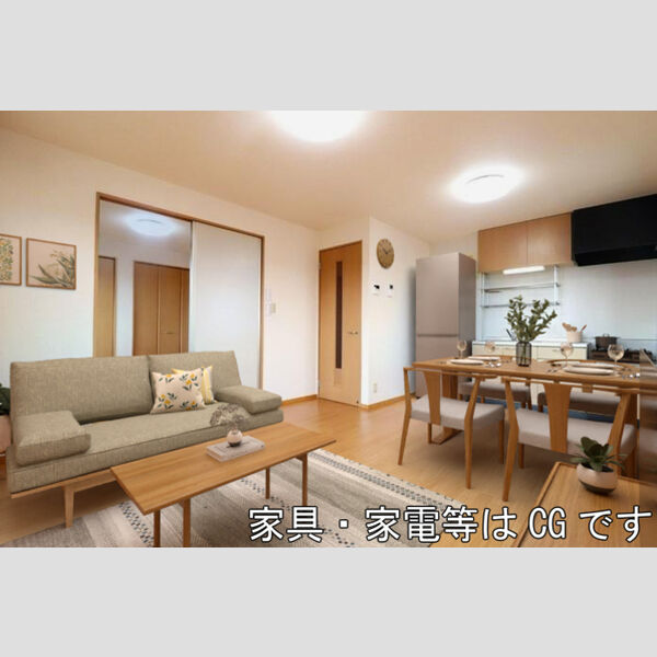 アットイーズ　Ⅲ リビング(家具・家電等はCGです)