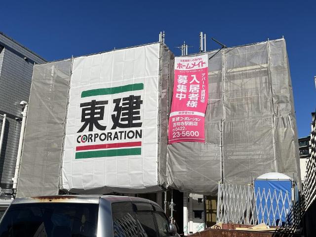 （仮称）調布市国領町４丁目新築アパート 外観写真（昼）