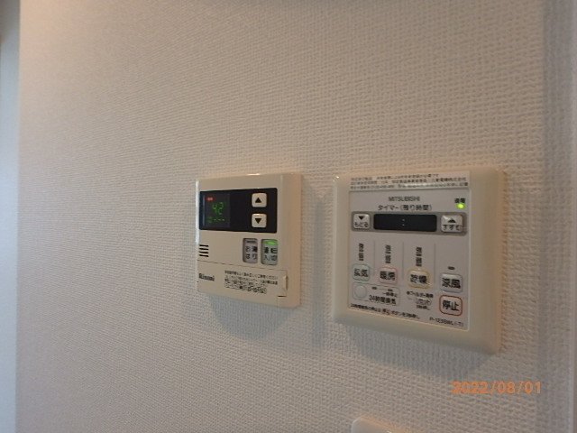 スカイコート武蔵新田6階 浴乾パネル