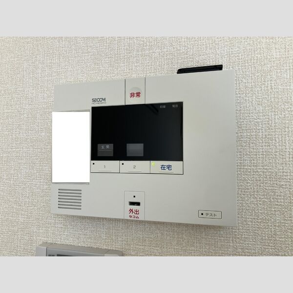 アルシオーネ ホームセキュリティ