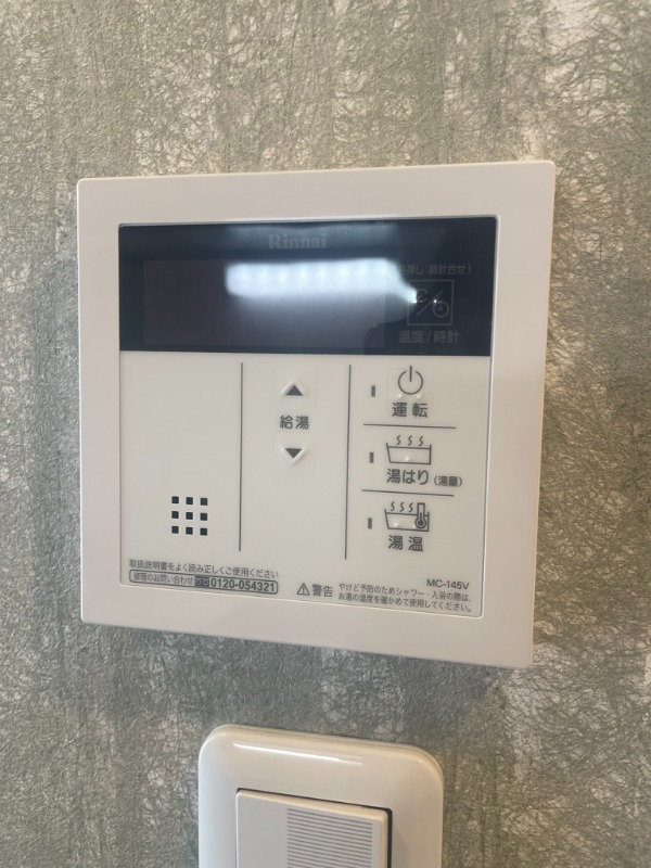 アール・デコ南砂町4階 別号室の写真です