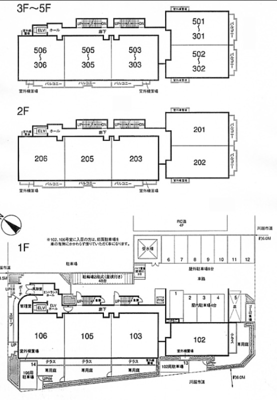 シー・ビー・フォート4階 部屋その他