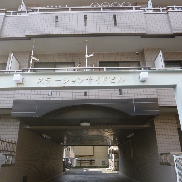 ステーションサイドビル201号室 外観