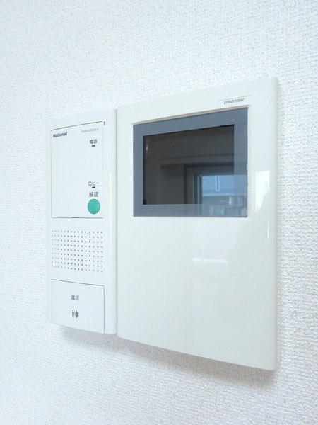 スカイコート板橋第2305号室 部屋設備