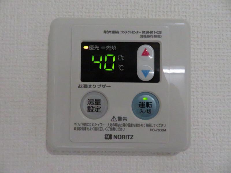 コーポ８８1階 部屋その他