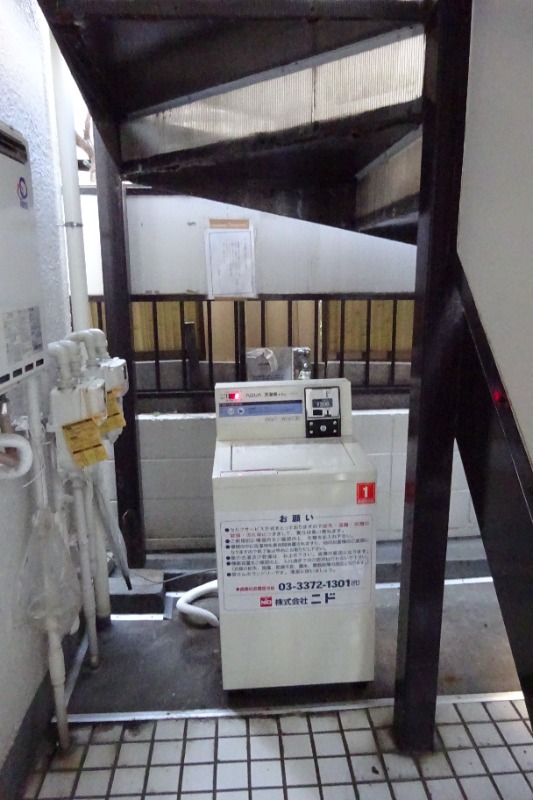 コーポ巣鴨　A棟1階 部屋その他