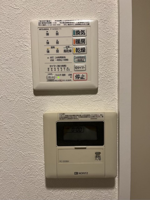 山王六幸館 参考写真