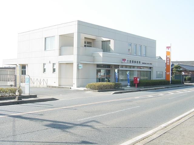 ＧｒａｎｄｉｒＢ 郵便局まで360ｍ