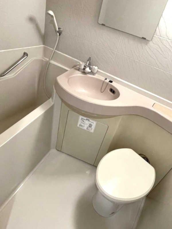 アンダルシア市川(A-025)3階 トイレ