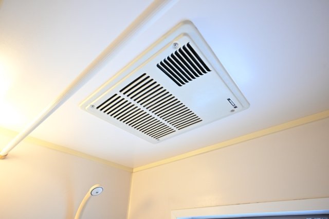 メゾン大野Ⅲ1階 部屋設備