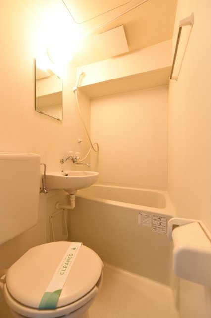 ライオンズマンション板橋第弐 お風呂