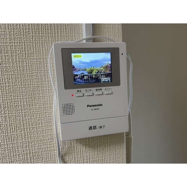 スカイハイツ万吉302号室 部屋その他