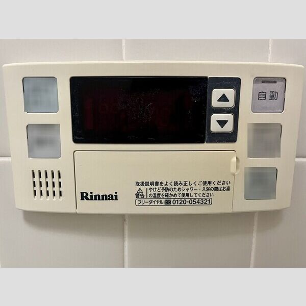 フジ・ヴェール毘沙門堂507号室 同建物別部屋の参考画像