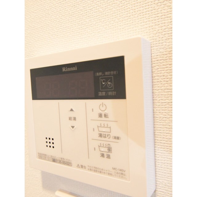 ＧＥＮＯＶＩＡ本所吾妻橋ｓｋｙｇａｒｄｅｎ0603号室 内観