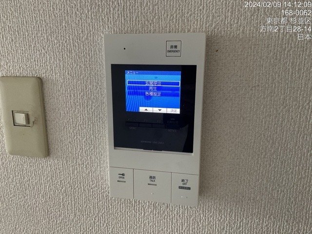 ラ・レジダンス・ド・ラフィネ1階 モニター付オートロック