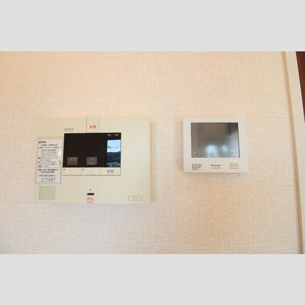 ヴューテラス寺尾の森　B SECOMホームセキュリティー・モニター付きインターホン