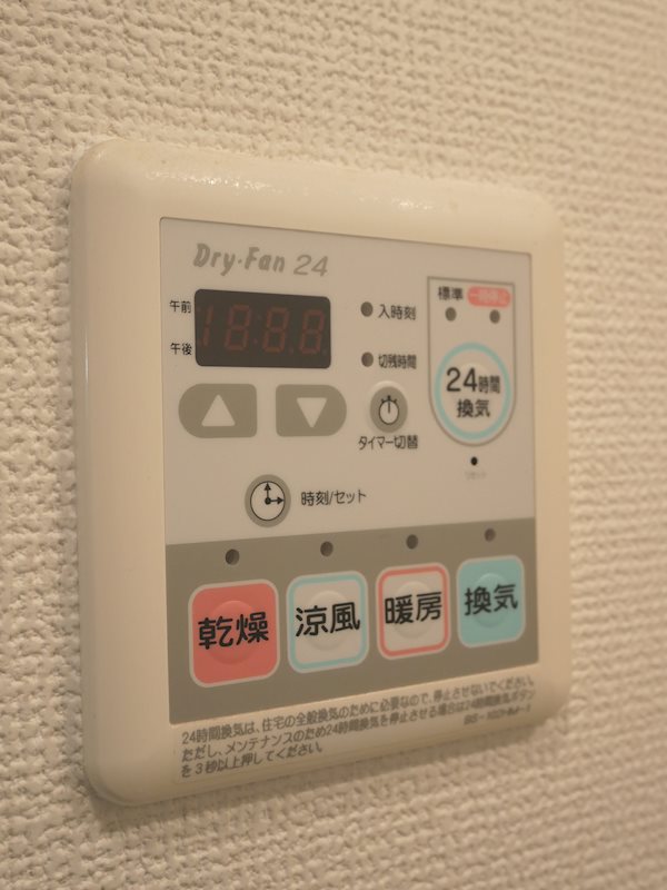 グランド・ガーラ横濱山下町5階 部屋設備