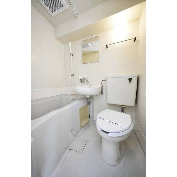 メゾン・ド・南大塚No.1 お風呂