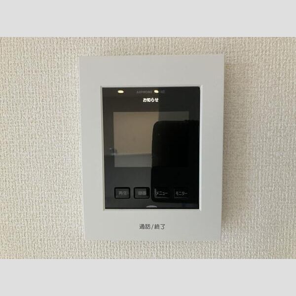 マイホームネクスト所沢中富　3号棟 部屋設備