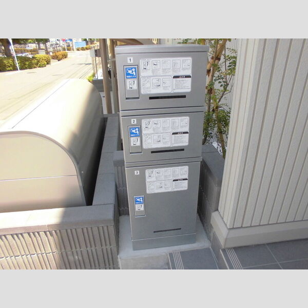 Reiwa メールボックス